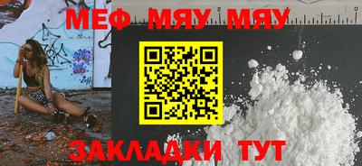 MDMA Владимир