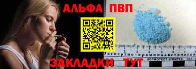 MDMA Владимир