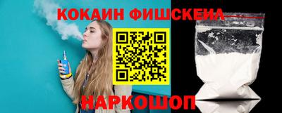 меф VHQ Владивосток