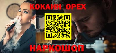 меф VHQ Владивосток