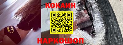 меф VHQ Владивосток