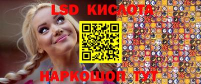 MDMA Владимир