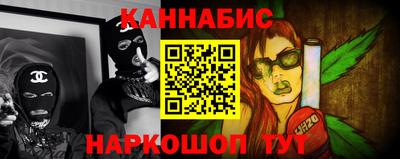 гидра Владикавказ