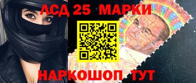 меф VHQ Владивосток