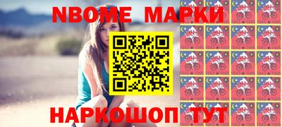 MDMA Владимир