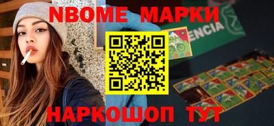 меф VHQ Владивосток