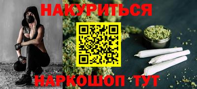 MDMA Владимир