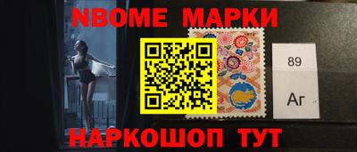 MDMA Владимир