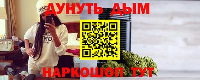 меф VHQ Владивосток
