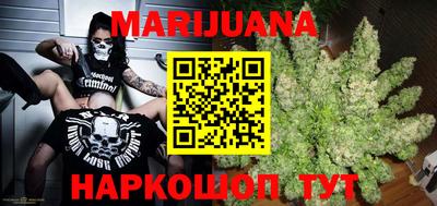меф VHQ Владивосток