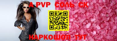 MDMA Владимир