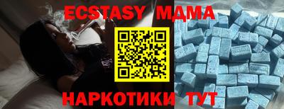 MDMA Владимир