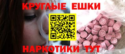 гидра Владикавказ