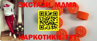 меф VHQ Владивосток