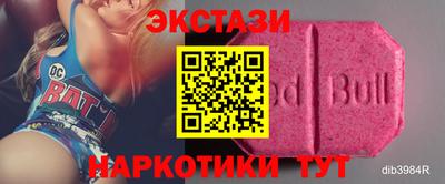 MDMA Владимир