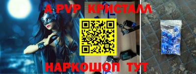 MDMA Владимир
