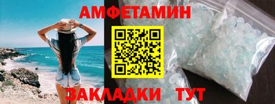 MDMA Владимир