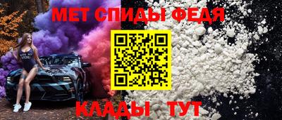 MDMA Владимир