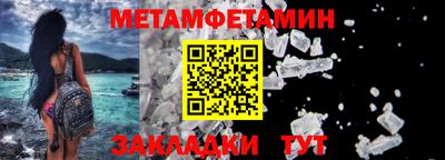 MDMA Владимир