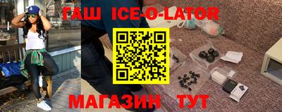 меф VHQ Владивосток