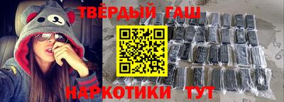 гидра Владикавказ