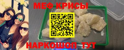 MDMA Владимир