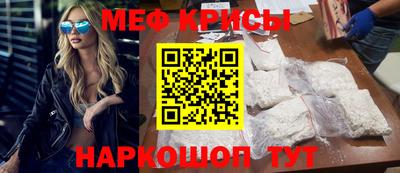 гидра Владикавказ