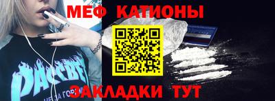 MDMA Владимир