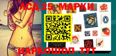 гидра Владикавказ